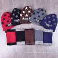 Kids beanie and neck warmer sets double layer with fleece lining